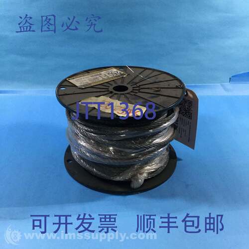 现货供应Tie Down Engineering 51601 1/4 英寸外径，钢 USIP