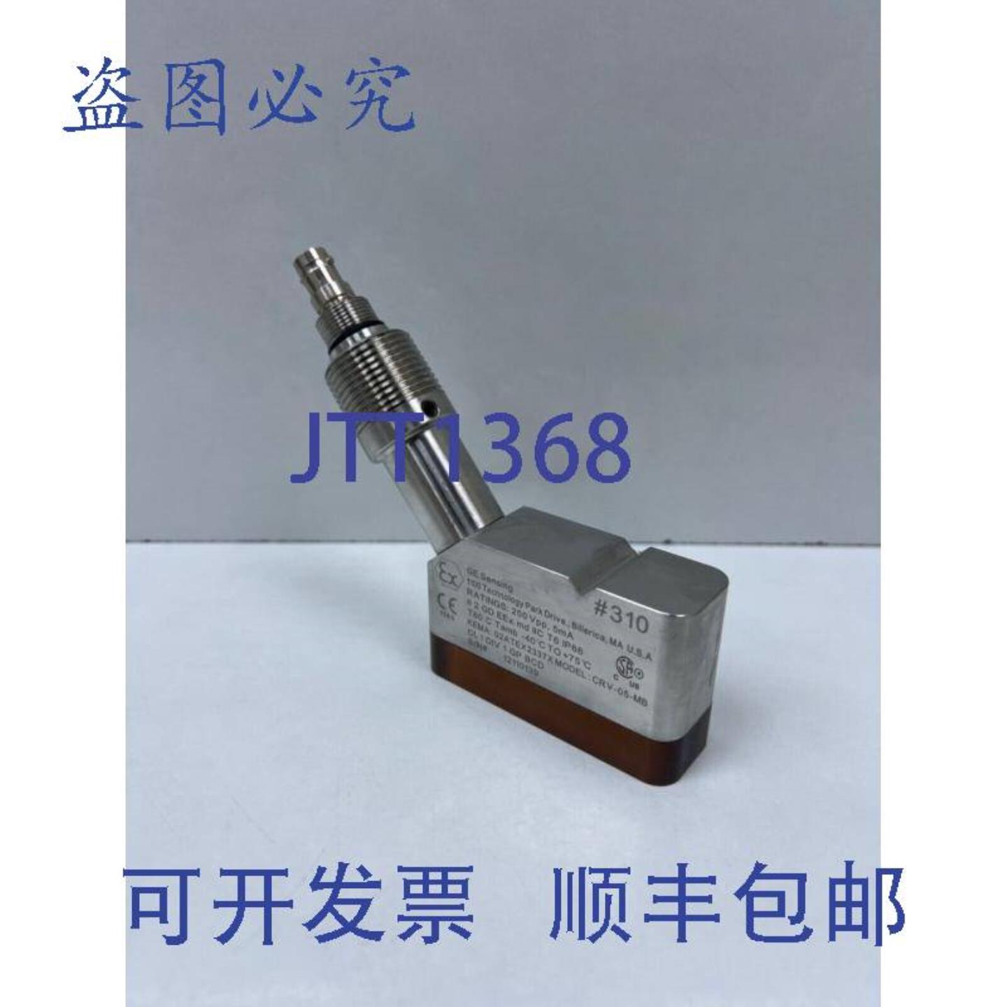 供应传感器CRV-05-MB超声波流量安全转换模块Panametrics