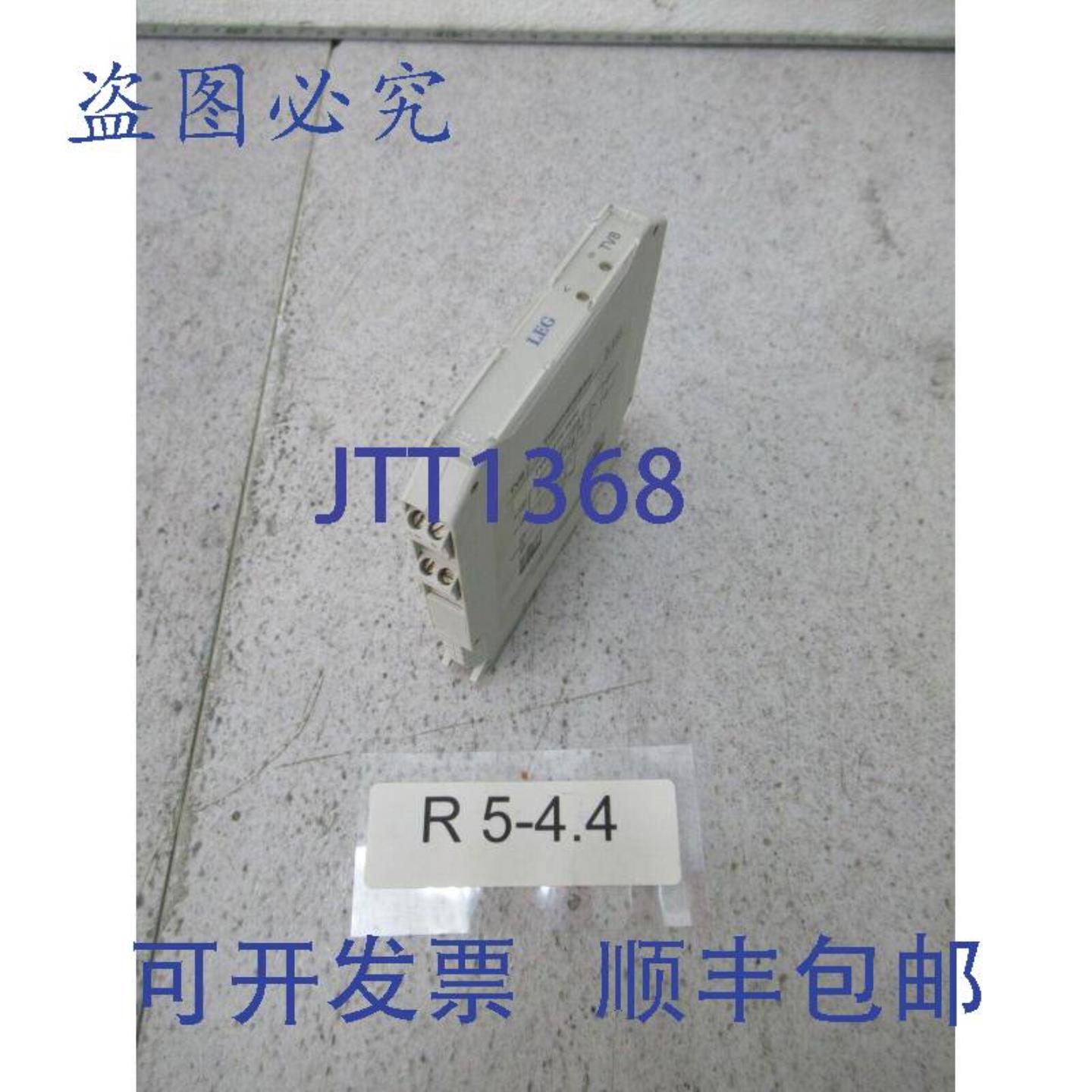 供应支路 TV8-2424-1010 隔离放大器 24V DC