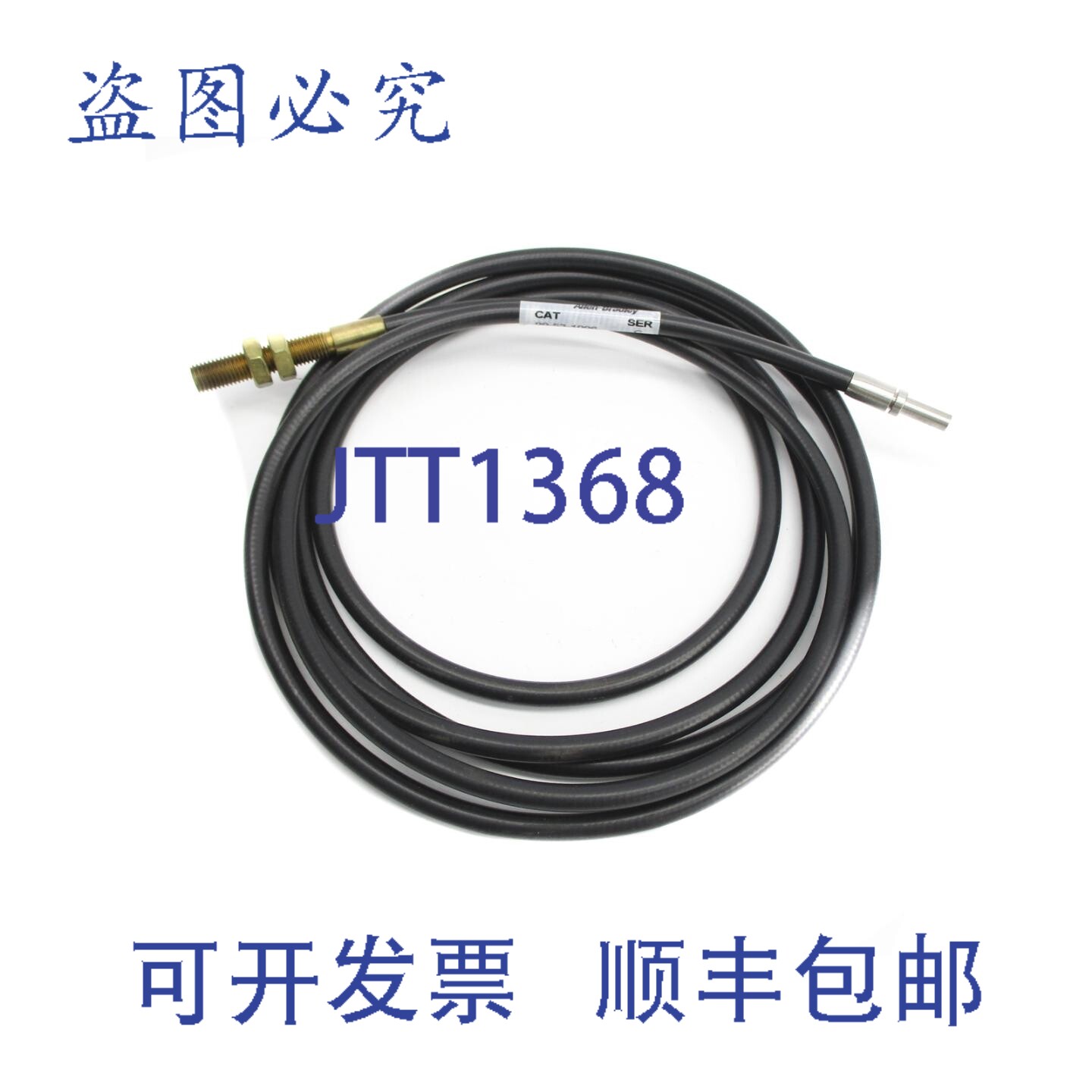 现货供应罗克韦尔AB 99-53-1096 SER。中国国家自然科学基金