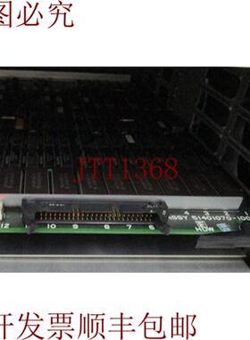 供应 AMR 总成 51401070-100 HDWF