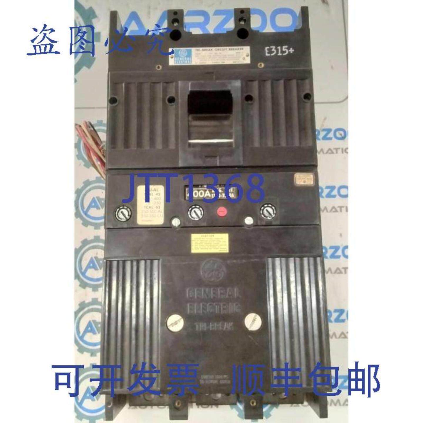 供应三断断路器 TB43F 3 极 400 安培负载 无接线盒
