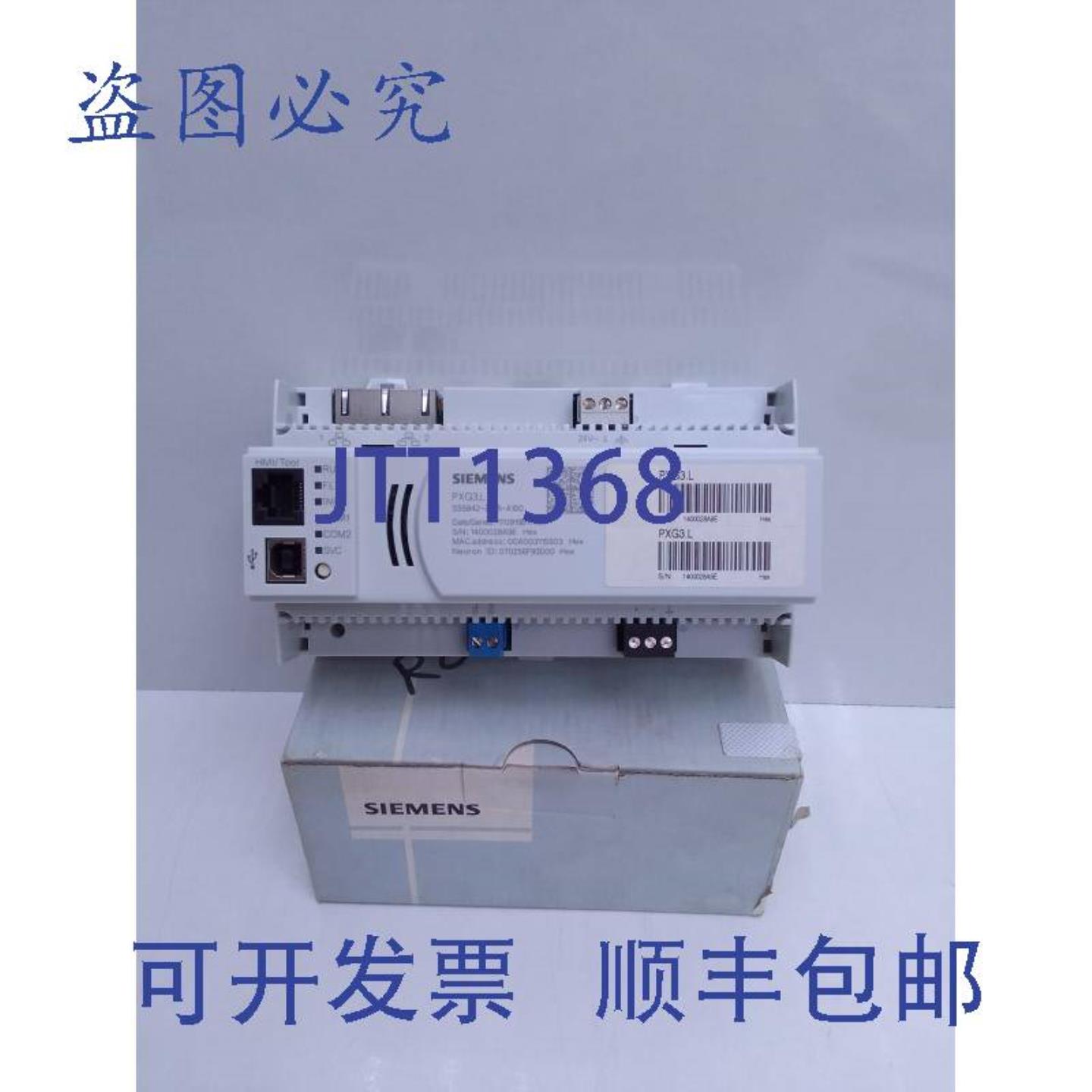 供应PXG3L 路由器 Bacnet 以太网IP