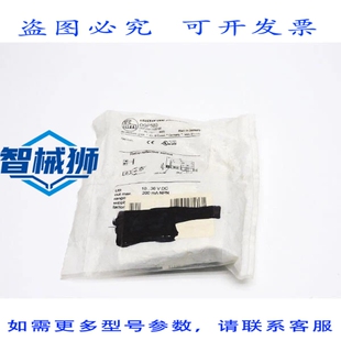 原装供应 IFM EFECTOR OGP-FNKG/US100 OGP503 10-36VDC NSMP
