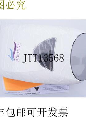 供应Gojo Pristine White FMX-12星白沐浴液分配器