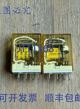 供应IDEC RHIB-U 继电器 24VDC 5 针 2 个装