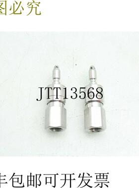 供应2  Parker 2F Q4P SS Hembra Rapid Acople 无阀 Pezón