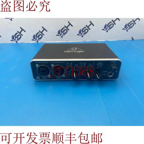 供应Behringer U-Phoria UMC202HD订价2x2 USB接口