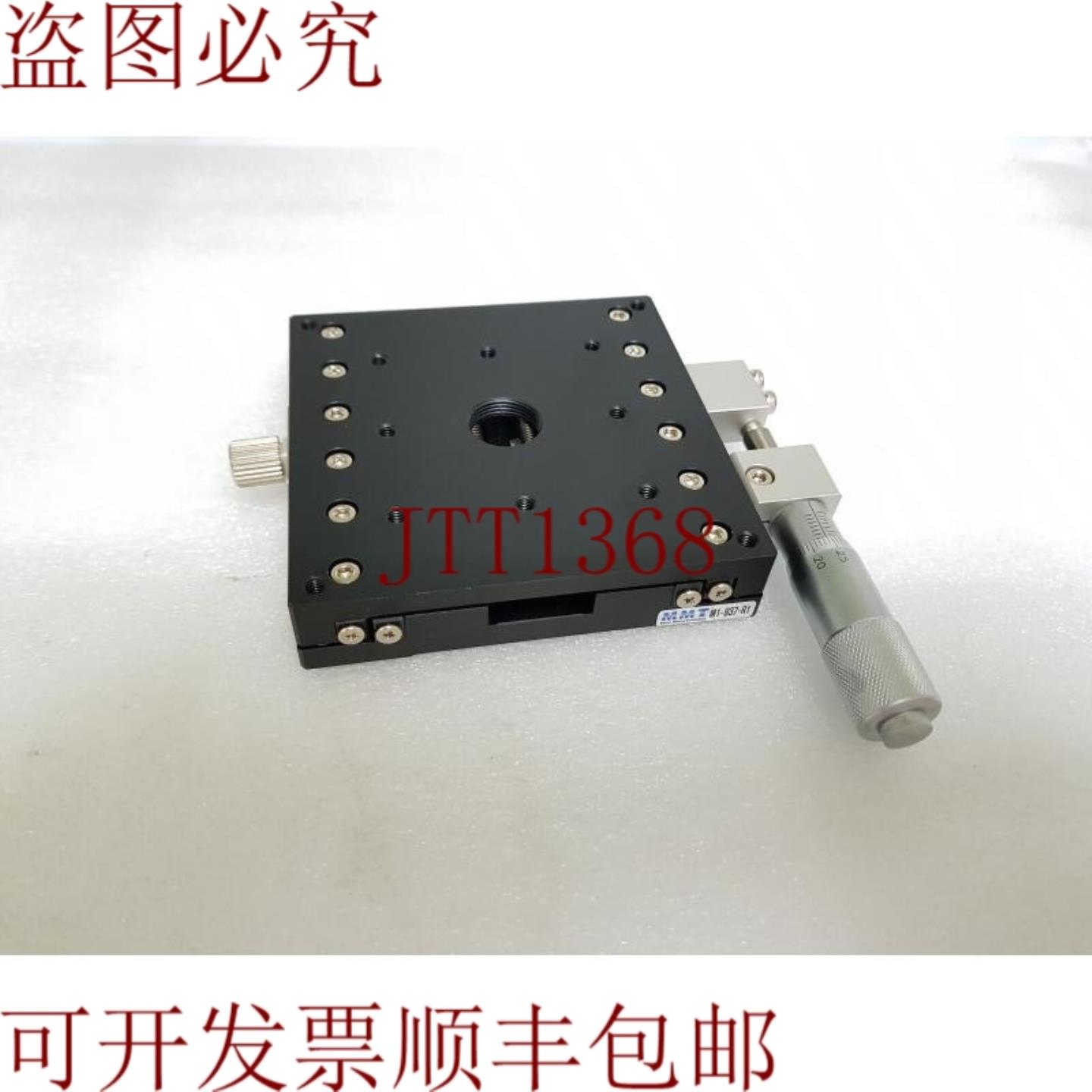 供应MMT M1-937-R1 线性级 90 x 90 x 18 mm