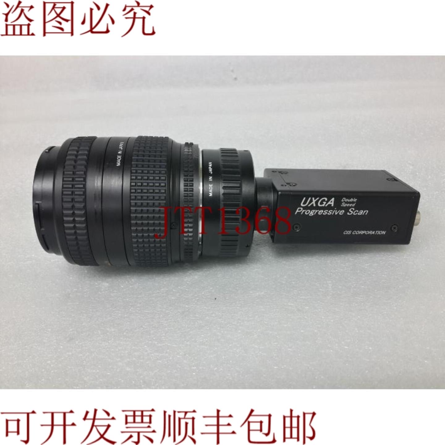 供应CIS  UXGA 扫描 VCC-880A 和 AF 尼克尔 28-70 毫米镜头