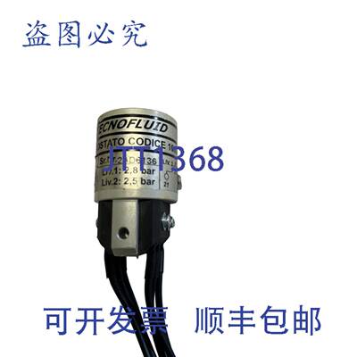 供应Abb 1vcf349799r0272tecnofluid termostato 21bar 编