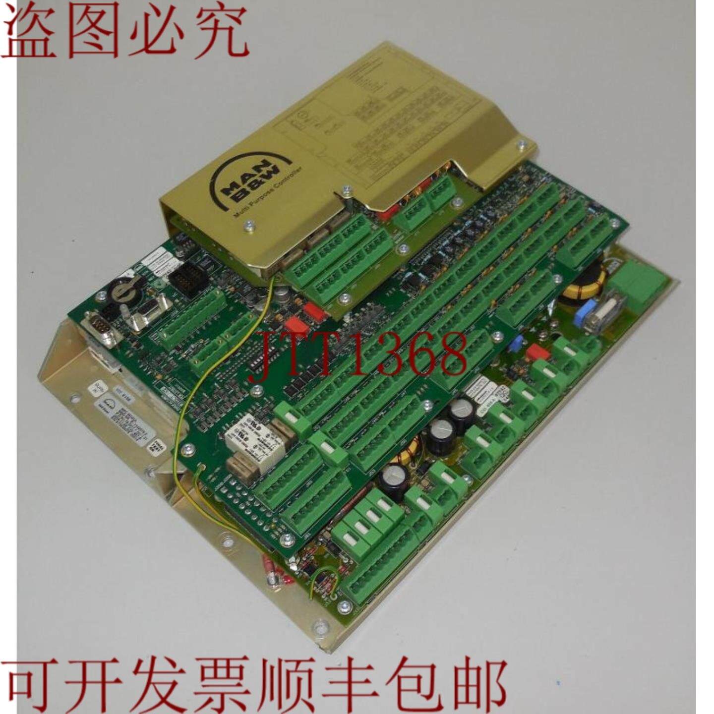 供应MAN B&W MODUL MBD 无底价 R-1142075-2 1500171 rev 1