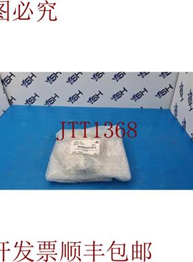 供应应用材料 AMAT 3300-15645 FTG QDISC 女性 COUPLING 34