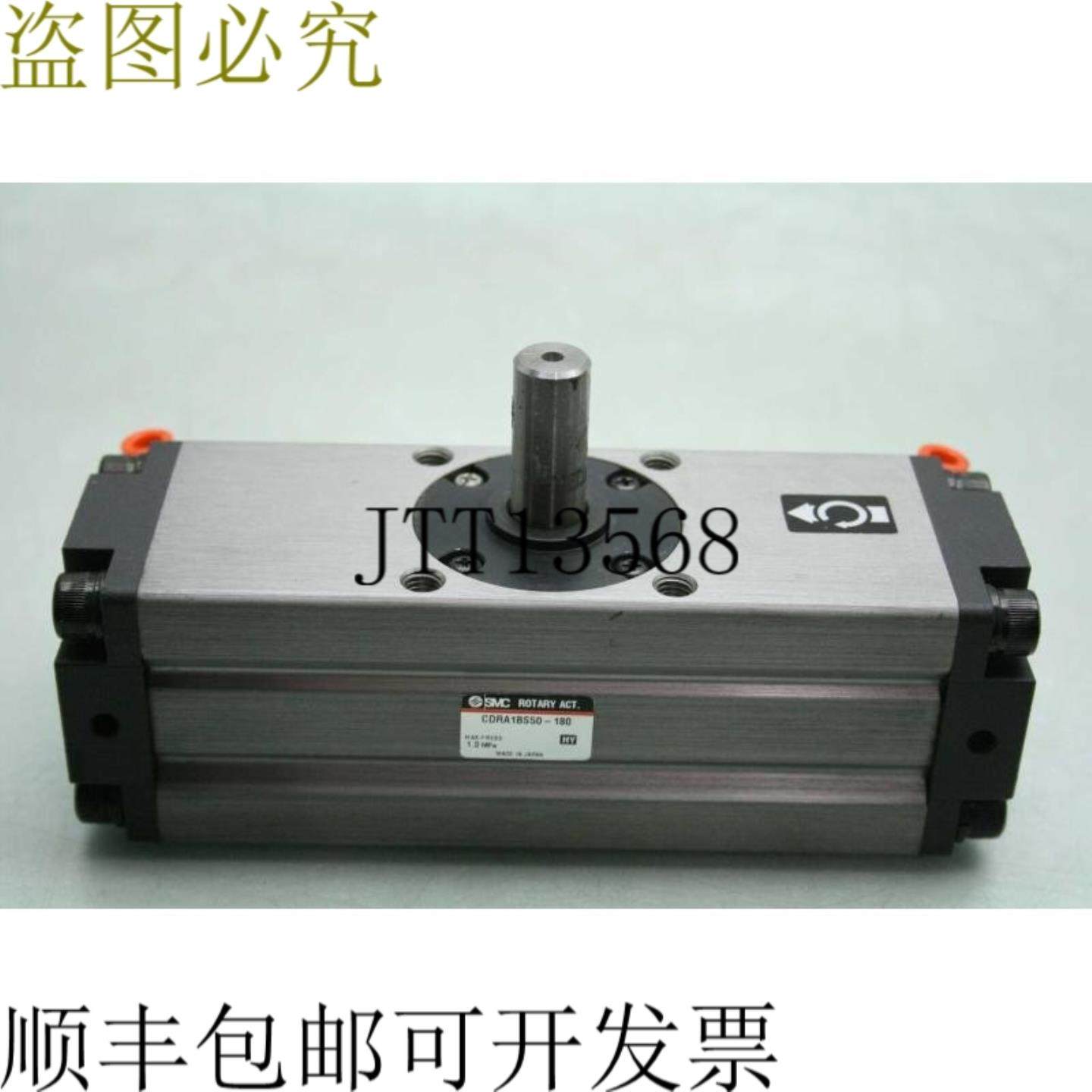 供应SMC RA1BS50-180 Giratorio Actuador Double Acción 自