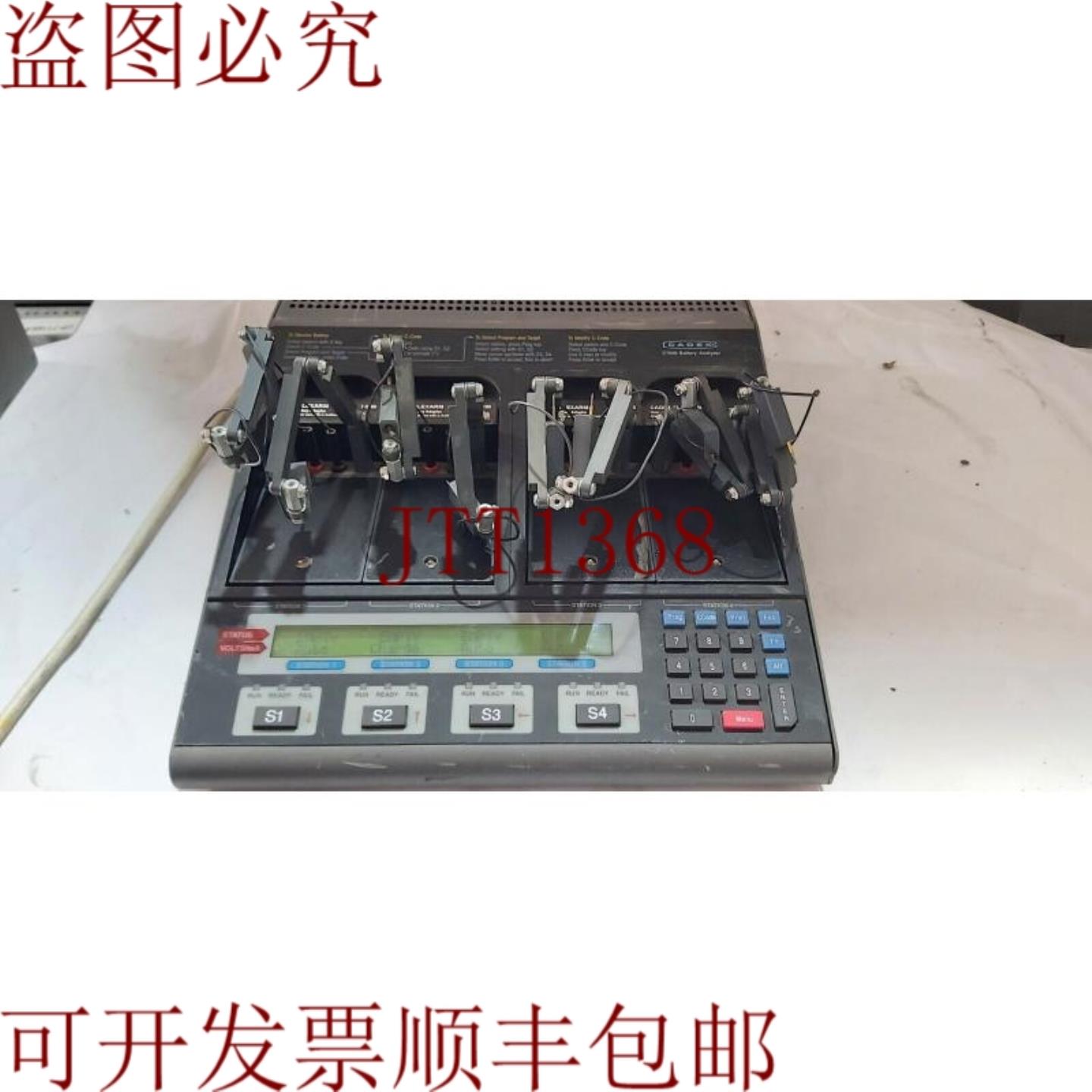 供应CADEX 电子 C7000-9 分析仪 便携式试剂  报价