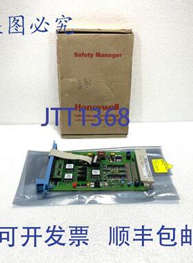 供应Honeywell FC-SDIL-1608 安全模块