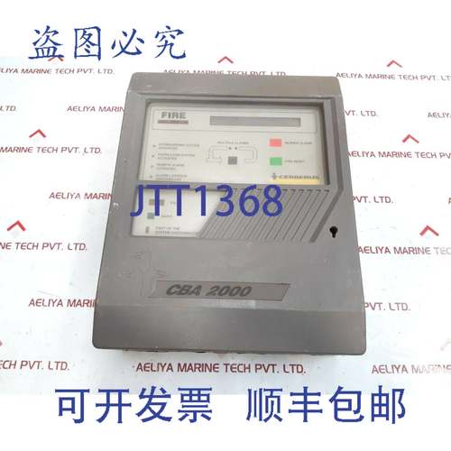 供应Cerberus CBA 2000  230V 5060Hz