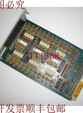 供应曼罗兰 A37V052670