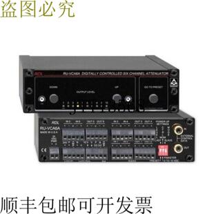 供应RDL RU-VCA6A 数字控制 6 通道音频衰减器