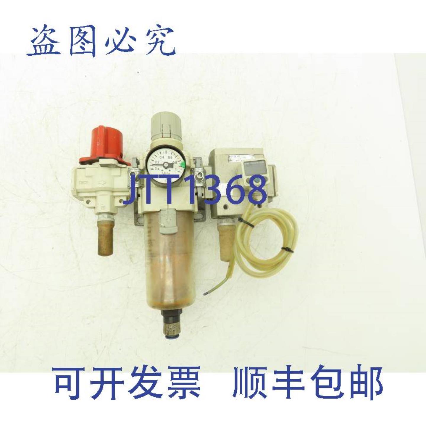 供应SMC AV4000-04-5DZ 压缩气动处理带调节器