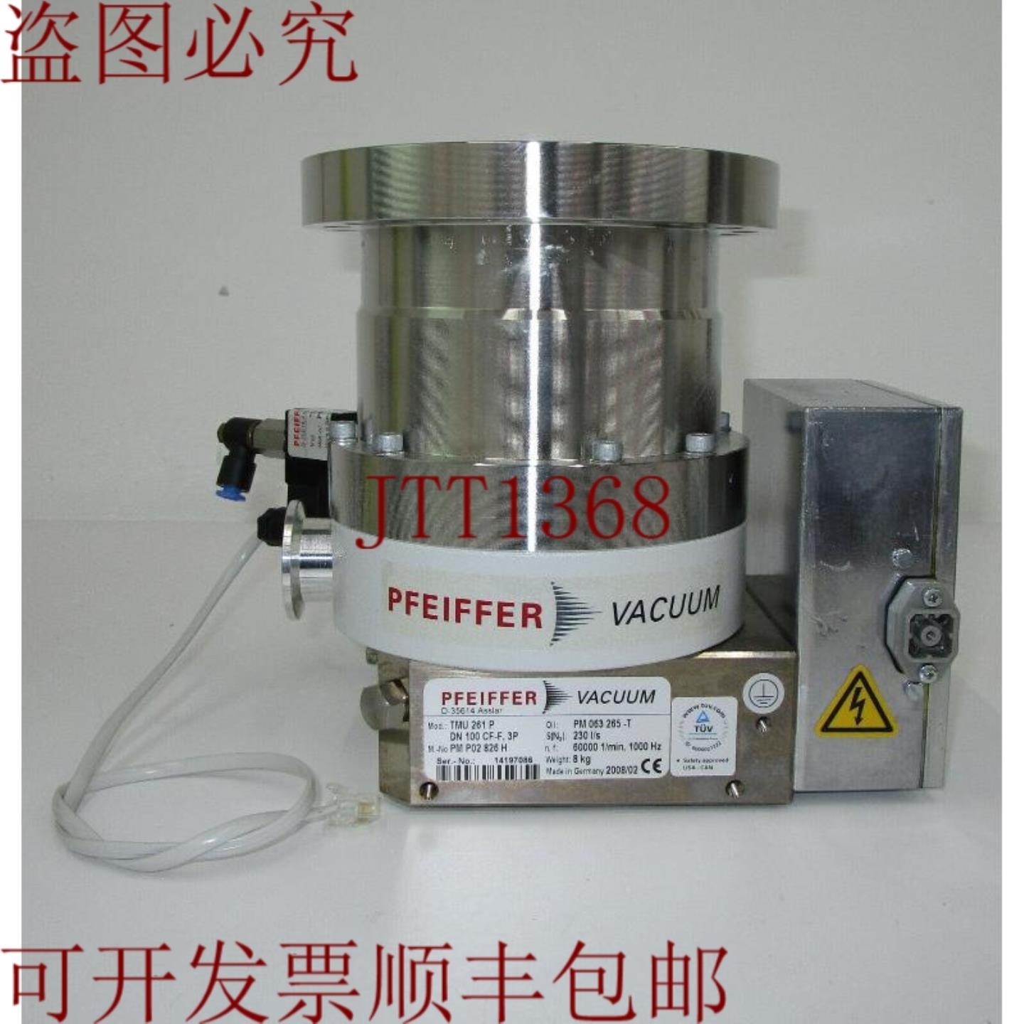 供应普发 TMU261P PM P02 826 H 和 TC600 PM C01 720 A