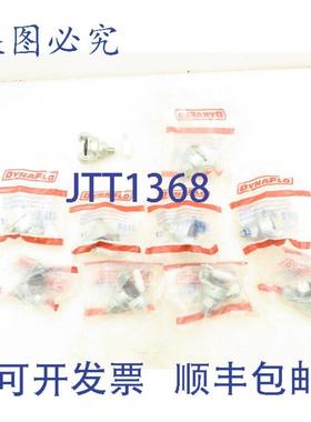 供应Dynaflo0400577通用Crowfoot接头14英寸NPT外螺纹10个装