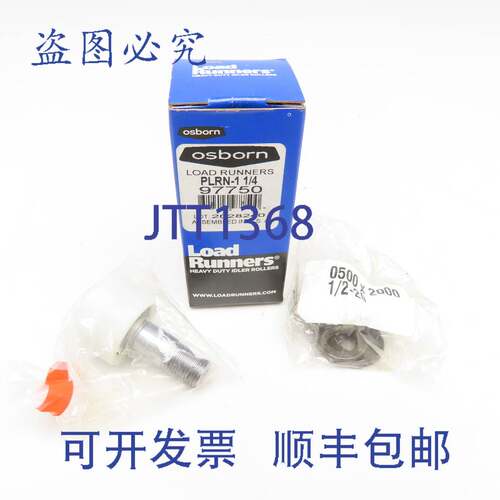 现货供应Osborn PLRN-1-1/4 1-1/4" 重型惰轮负载转轮 1/2&q