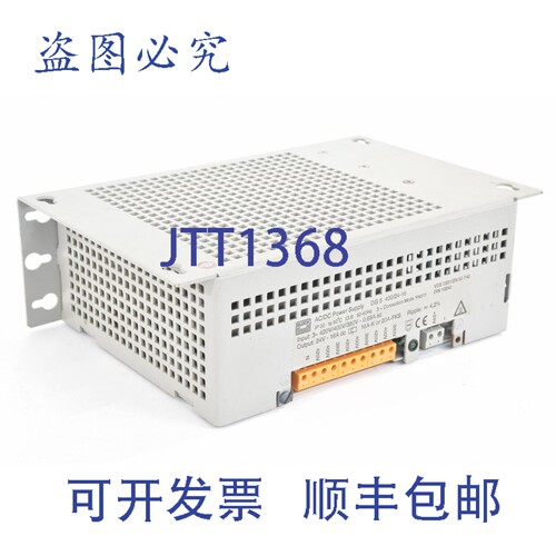 现货供应BLOCK DG 5 400/24-16，三相直流电源