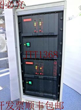 供应Tunstall 3920050e 电信系统 Babt NS  344cm603183