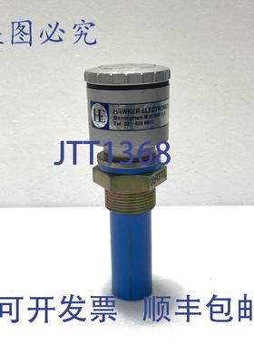 供应霍克电子 KP1 MSD 探头 Magicap