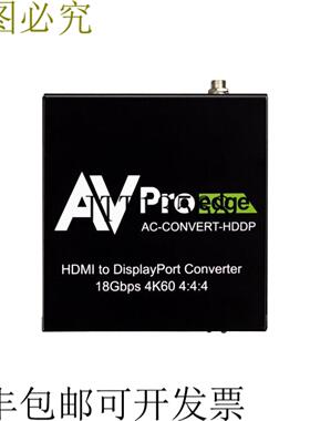 供应AVPro Edge AC-CONVERT-HDDP 4K 1x2 HDMI Displayport