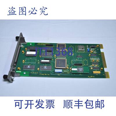 供应Bailey INTKM01 Temps Keeper Master Plc模块 GM90082