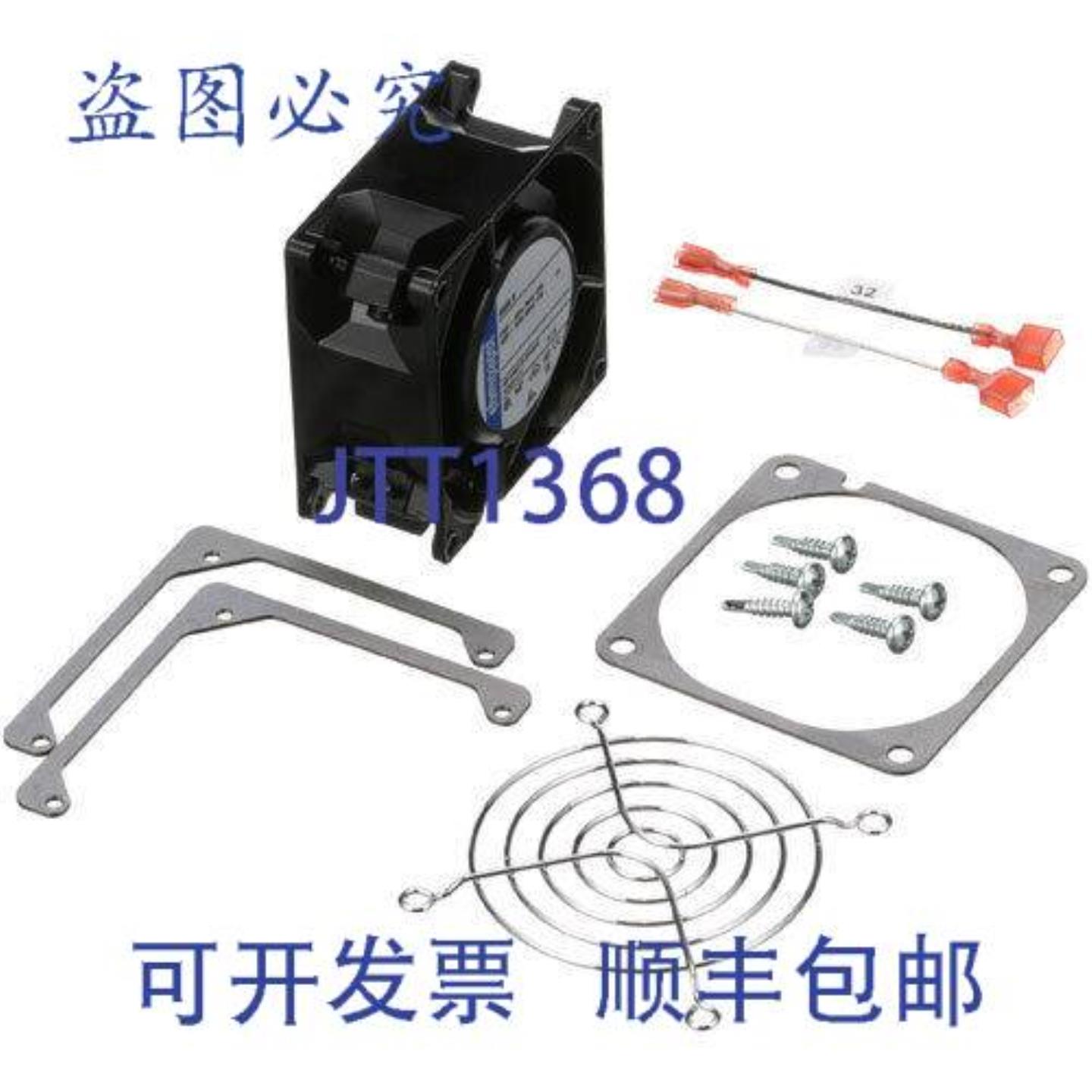 供应风扇 230 V AC35 英寸AJA4000138 Roundup - AJ A