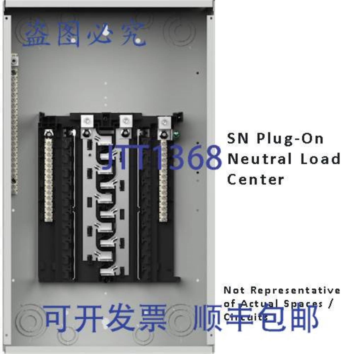 供应SN2424B1125 125A 主断路器负载中心 24 个空间 24 个电