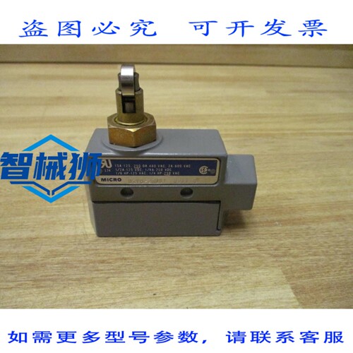 原装供应 微动开关 BZV6-2RQ81 限位开关 BZV62RQ81（不）