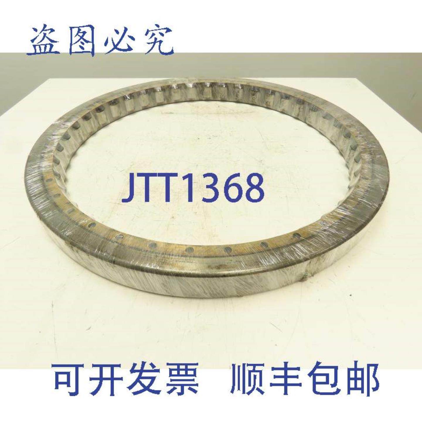 供应AD-42302D6012A圆柱滚子轴承外径30英寸内径2525英寸宽度25英