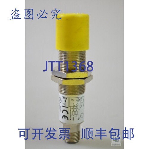 现货供应百乐BOS00TA，BOS 18M-PU-1QB-S4-C，反射式传感器