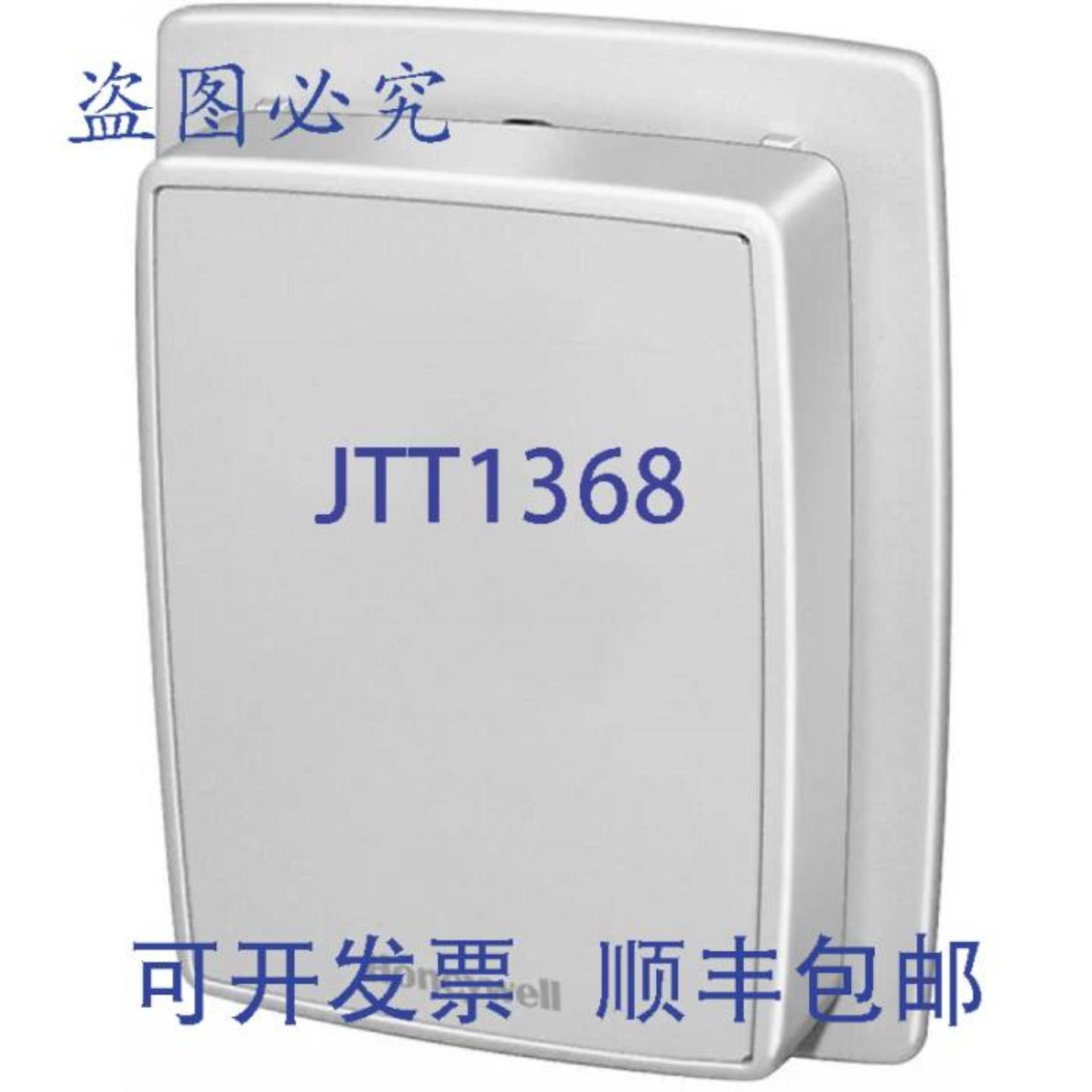 供应C7600B2008U 湿度传感器 2 至 10 V