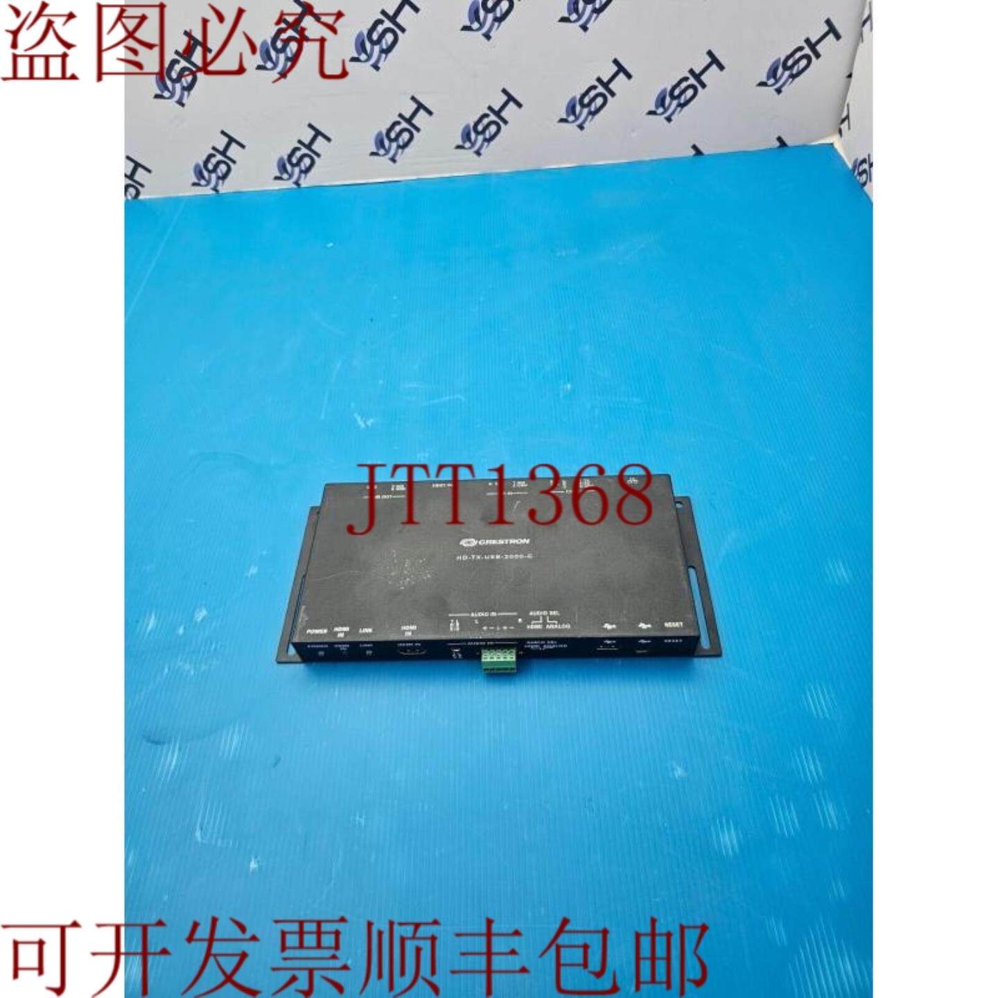 供应Crestron HD-TX-USB-2000-C USB 4K HDMI 发送器