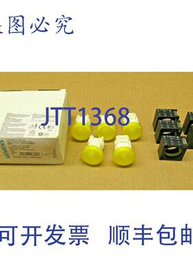 供应一盒 5  3SB3 001-6BA30 黄色指示灯3 盒