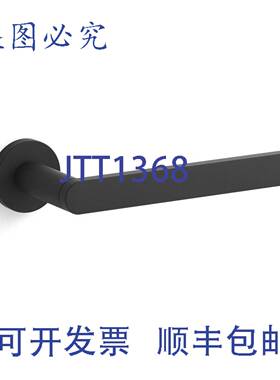 供应Kohler 73145-BL 8英寸毛巾杆哑光浴室