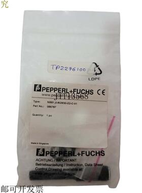 供应5件 × PEPPERL FUCHS 086787 接近开关 NBB15-8GM30-E2