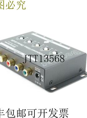 供应Shinybow SB-2820-b 1 输入1 输出视频音频增强器 RCA