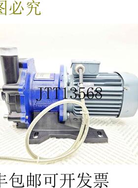 供应Iwaki MX-403RV5E GFRPP 磁力驱动泵 22kW 230400V