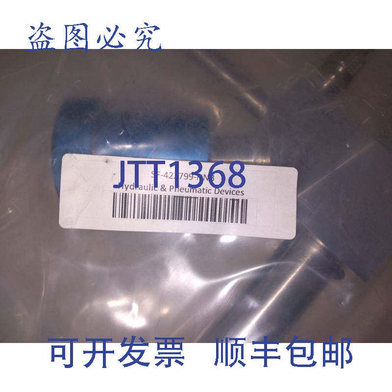 现货供应液压与气动设备 SF-422799-NNB