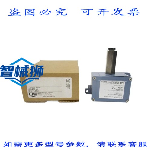 原装供应 UE J6-272 480VAC 15A 0-250PSI NSMP