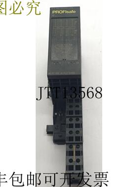 供应Profisafe 6ES7 138-4FB02-0AB0