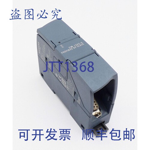 现货供应SIMATIC S7-1200 6GK7242-5DX30-0XE0 E:01 V1.0 Profibu