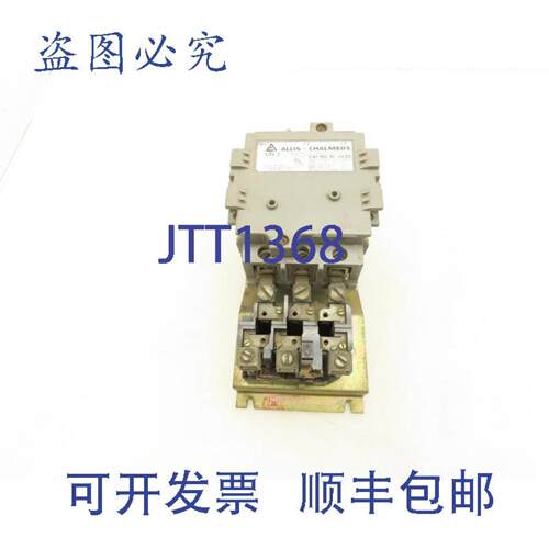 供应Allis-ChalmersXL-2CC0启动器开磁115VAC50ADIMENSION23PH