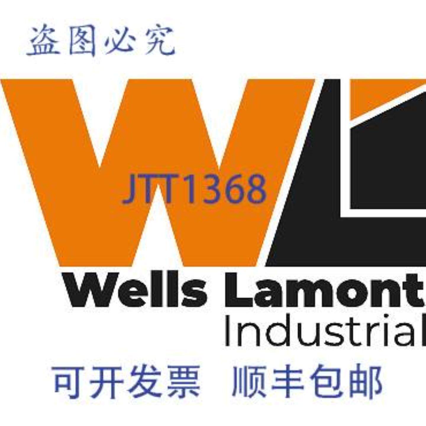供应Wells Lamont CM030004 手工钢网 L
